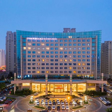 Bliss International Hotel Weihai Exterior foto