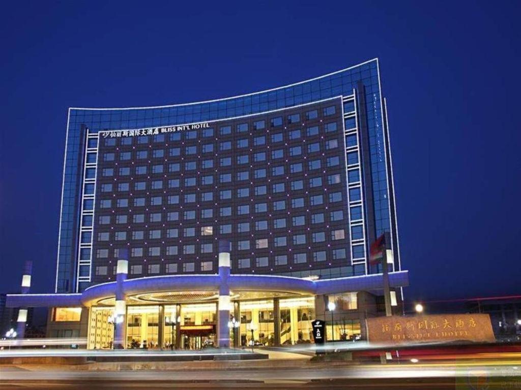 Bliss International Hotel Weihai Exterior foto