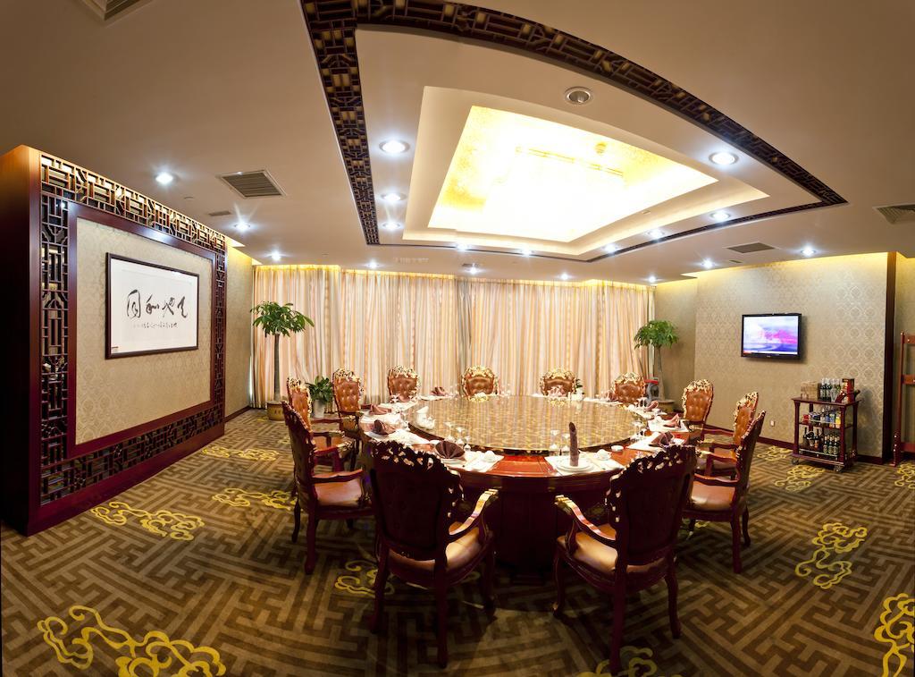 Bliss International Hotel Weihai Exterior foto